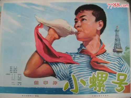 中国人在美国领结婚证回国方便吗